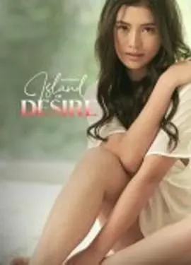 《欲望之岛》：情欲暗涌下的罪与罚，揭秘人性的扭曲与救赎之路