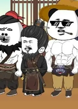 《三国第一谋士》：揭秘乱世枭雄背后的智囊传奇，深度解析权谋与人性！