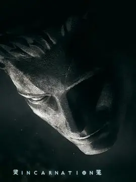 末日废土之下的人性挣扎：《灵笼》深度解析，国产动画的希望之光！