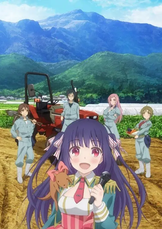 《农林》影评：当偶像梦碎，不如回乡种田？深度解析农业高校的青春与现实