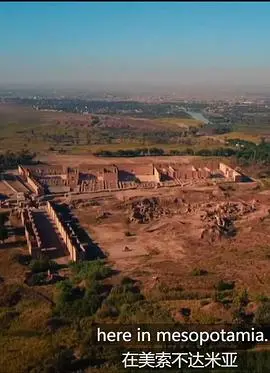 《揭秘：巴别塔的新证据》：历史迷雾还是科学骗局？深度解析与终极猜想！