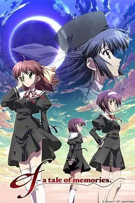 《悠久之翼》：青春的残酷与美好，一段关于梦想、爱情与奇迹的唯美乐章！