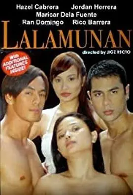 《拉拉木兰》：当棒球梦遇上东方柔情，青春热血与细腻情感的完美碰撞！